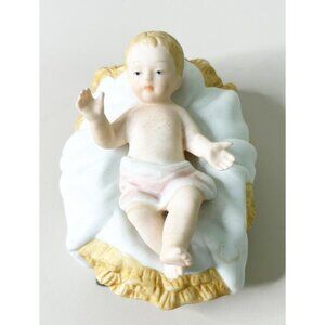 VTG Homco-Baby Jesus-The Nativity 5604 Greatest Story Ever Told Replacement EUC